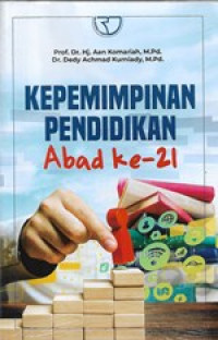 Image of Kepemimpinan Pendidikan abad Ke - 21