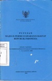 Image of Putusan Majelis Permusyaratan Rakyat R.I