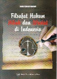 Image of Filsafal Hukum Hibah dan Wasiat di Indonesia