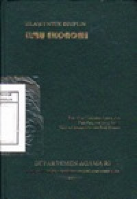 Islam Untuk Disiplin Ilmu Ekonomi