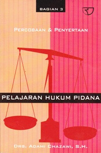 Pelajaran Hukum: Jil. 3